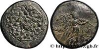 Hellénistique 2 (188 à 30 avant J.C.) Tetrachalque PONT - COMANA Comana, Pont c. 105-90 ou 90-85 AC. (22mm, 7,18g, 12h) -