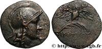 Hellénistique 2 (188 à 30 avant J.C.) Unité MYSIE - PERGAME Pergame, Mysie c. 123-100 AC. (18mm, 2,89g, 12h) -