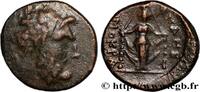 Hellénistique 2 (188 à 30 avant J.C.) Unité PHRYGIE - APAMÉE Phrygie, Apamée c. 133-48 AC. (18mm, 6,10g, 12h) -