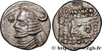 Hellénistique 2 (188 à 30 avant J.C.) Drachme PARTHIE - ROYAUME PARTHE - ORODES II Mithradakart, Médie c. 58-37 AC. (18,5mm, 3,15g, 1h) -