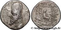 Hellénistique 2 (188 à 30 avant J.C.) Drachme PARTHIE - ROYAUME PARTHE - ORODES Ier Rhagae, Médie c. 90-80 AC. (19,5mm, 3,78g, 12h) -