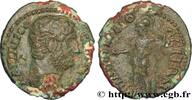 LES ANTONINS (96 après J.C. à 192 après J.C.) Unité HADRIEN Philippopolis, Thrace 117-138 (21mm, 4,95g, 12h) -