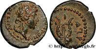 LA RÉPUBLIQUE (280 avant J.C. à 27 avant J.C.) Unité SYRIE - SÉLEUCIE ET PIÉRIE - ANTIOCHE Antioche, Syrie, Séleucie et Piérie 138-161 (13,5mm, 1,79g, 6h) -