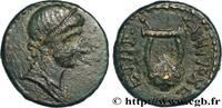 LA RÉPUBLIQUE (280 avant J.C. à 27 avant J.C.) Dichalque SYRIE - SÉLEUCIE ET PIÉRIE - ANTIOCHE Antioche, Syrie, Séleucie et Piérie 65-6 (15,5mm, 3,14g, 12h) -