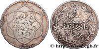 MAROC 5 Dirhams (1/2 Rial) Moulay Hafid I an 1329 MAROC Paris 1911 (317,5mm, 12,24g, 12h) -