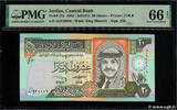 JORDANIE 20 Dinars JORDANIE 20 Dinars 1992 NEUF -