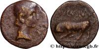 FRANCE Bronze GERMANVS INDVTILLI au taureau (Quadrans) RÈMES (Région de Reims) Reims (51) c. 10 AC. (18mm, 2,27g, 7h) -