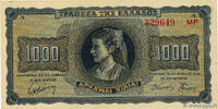 GRÈCE 1000 Drachmes 1942 GRÈCE 1000 Drachmes 1942 SPL fST 15,00 EUR prix TTC + 9,00 EUR frais d'envoi