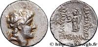 Hellénistique 2 (188 à 30 avant J.C.) Drachme CAPPADOCE - ROYAUME DE CAPPADOCE - ARIARATHES VI EPIPHANES PHILOPATOR Eusebeia, Cappadoce c. 130-129 AC. (18mm, 3,95g, 12h) -