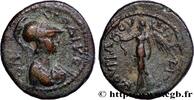 LES SÉVÈRES (193 après J.C. à 235 après J.C.) Unité PHRYGIE - PROVINCE ROMAINE Laodicée ad Lycum, Phrygie c. 81-96 (17,5mm, 3,12g, 11h) -
