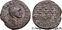 LES SÉVÈRES (193 après J.C. à 235 après J.C.) Diassaria ALEXANDRE SÉVÈRE Nicée, Bithynie 223-226 (21mm, 4,75g, 1h) -