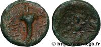 LES SÉVÈRES (193 après J.C. à 235 après J.C.) Unité LYDIE - PROVINCE ROMAINE Mastura, Lydie c. 5-100 (13mm, 1,53g, 12h) -