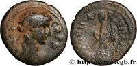 LES SÉVÈRES (193 après J.C. à 235 après J.C.) Unité LYDIE - PROVINCE ROMAINE Sardes, Lydie c. 98-117 (16mm, 2,50g, 6h) -