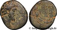 LES ANTONINS (96 après J.C. à 192 après J.C.) Unité MARC AURÈLE Zeugma, Syrie, Commagène c. 161-169 (22mm, 9,11g, 12h) -