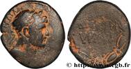 LES ANTONINS (96 après J.C. à 192 après J.C.) Bronze TRAJAN Syrie, Chalcidique, Chalcis n.d. (23,5mm, 11,11g, 12h) -