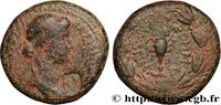 LES FLAVIENS (69 après J.C. à 96 après J.C.) Unité ROYAUME DE COMMAGÈNE - ANTIOCHUS IV ÉPIPHANES Samosate, Syrie, Commagène c. 38-72 (26mm, 16,79g, 1h) -