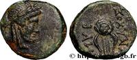 Hellénistique 2 (188 à 30 avant J.C.) Unité de bronze IONIE - SMYRNE Smyrne, Ionie c. 105-95 AC. (9,5mm, 0,71g, 12h) -