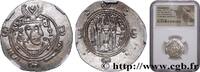 Post-hellénistique 2 (227 à 650 après J.C.) Hemidrachme ARABO-SASSANIDE - TABARISTAN - GOUVERNEURS ARABES Tabaristan c. 785-786 (23,5mm, g, 5h) -