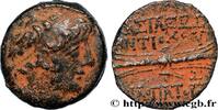 Hellénistique 2 (188 à 30 avant J.C.) Chalque SYRIE - ROYAUME SÉLEUCIDE - ANTIOCHUS IX CYZICÈNE Antioche, Syrie c. 114-112 AC. (18mm, 5,26g, 3h) -