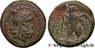 Hellénistique 2 (188 à 30 avant J.C.) Unité ROYAUME DE GALATIE - DEIOTAROS Pessinous c. 63-58 AC (18mm, 6,77g, 12h) -