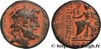 LA RÉPUBLIQUE (280 avant J.C. à 27 avant J.C.) Tetrachalkon SYRIE - SÉLEUCIE ET PIÉRIE - ANTIOCHE Antioche, Syrie c. 63-48 AC (19,5mm, 7,66g, 12h) -