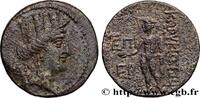 Hellénistique 2 (188 à 30 avant J.C.) Bronze CILICIE - KORYKOS Korykos c. 100-50 AC. (21,5mm, 6,73g, 12h) -