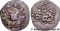 Hellénistique 2 (188 à 30 avant J.C.) Cistophore MYSIE - PERGAME Pergame, Mysie c. 150-140 AC. (26mm, 12,41g, 12h) -