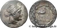 Hellénistique 2 (188 à 30 avant J.C.) Tétradrachme stéphanophore ÉOLIDE - CYMÉ Cymé c. 160 AC (32,5mm, 16,67g, 12h) -