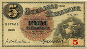 SUÈDE 5 Kronor SUÈDE 5 Kronor 1950 SPL+ -