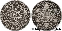 MAROC 5 Dirhams (1/2 Rial) Hassan I an 1299 MAROC Paris 1881 (32,7mm, 14,36g, 12h) -