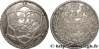 MAROC 5 Dirhams (1/2 Rial) Moulay Hafid I an 1329 MAROC Paris 1911 (317,5mm, 12,39g, 12h) -