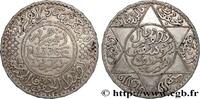 MAROC - PROTECTORAT FRANÇAIS 5 Dirhams (1/2 Rial) Moulay Youssef I an 1336 MAROC - PROTECTORAT FRANÇAIS Paris 1917 (31mm, 12,39g, 12h) -