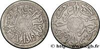 MAROC 1/2 Dirham Abdul Aziz I an 1319 MAROC Paris 1901 (14,5mm, 1,37g, 12h) -