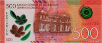 NICARAGUA 500 Cordobas NICARAGUA 500 Cordobas 2017 NEUF -