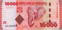 TANZANIE 10000 Shilingi TANZANIE 10000 Shilingi 2010 NEUF -
