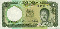 TANZANIE 10 Shillings TANZANIE 10 Shillings 1966 NEUF -