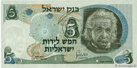 ISRAËL 5 Lirot ISRAËL 5 Lirot 1968 NEUF -