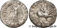 Hellénistique 2 (188 à 30 avant J.C.) Drachme BACTRIANE - ROYAUME DE BACTRIANE - ANTIMAQUE II NICÉPHORE Atelier indéterminé c.160-155 AC. (16mm, 2,27g, 12h) -