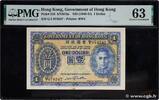 HONG KONG 1 Dollar HONG KONG 1 Dollar 1940 pr.NEUF -