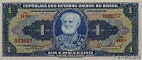 BRÉSIL 1 Cruzeiro BRÉSIL 1 Cruzeiro 1958 NEUF -