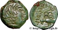 FRANCE Bronze YLLYCCI à l’oiseau, classe IV SÉNONS (région de Sens) c. 80-50 AC. (15,5mm, 3,16g, 6h) -