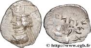 Post-hellénistique 2 (227 à 650 après J.C.) Obole ROYAUME DE PERSIDE - ARTAXERXÈS II Persepolis, Perside c. 60-50 AC. (11,5mm, 0,63g, 6h) -