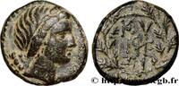 LES ANTONINS (96 après J.C. à 192 après J.C.) Unité MYSIE - CYZIQUE Cyzique, Mysie c. 150-50 AC. (16,5mm, 5,14g, 12h) -