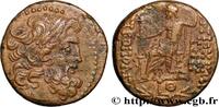 LA RÉPUBLIQUE (280 avant J.C. à 27 avant J.C.) Chalque SYRIE - SÉLEUCIE ET PIÉRIE - ANTIOCHE Antioche, Syrie c. 41-16 AC. (22,5mm, 10,49g, 12h) -