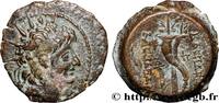 Hellénistique 2 (188 à 30 avant J.C.) Dichalque SYRIE - ROYAUME SÉLEUCIDE - ALEXANDRE II ZÉBINA Syrie, Séleucie et Piérie, Antioche c. 128-123 AC. (22mm, 8,95g, 12h) -