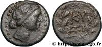 LES ANTONINS (96 après J.C. à 192 après J.C.) Unité MYSIE - CYZIQUE Cyzique, Mysie c. 150-50 AC. (17,5mm, 5,88g, 1h) -