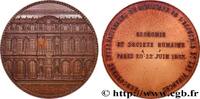 FRANCE Médaille, Ministère de l’économie et des finances MINISTÈRES Monnaie de Paris 1972 (69,5mm, 166,29g, 12h) -