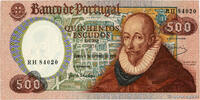 PORTUGAL 500 Escudos PORTUGAL 500 Escudos 1979 NEUF -