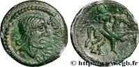 FRANCE Bronze RATVMACOS, au cavalier VÉLIOCASSES (Région du Vexin normand) Rouen (76) c. 50-40 AC. (17,5mm, 4,31g, 6h) -