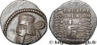 Post-hellénistique 1 (30 avant J.C.à 227 après J.C Drachme ROYAUME PARTHE - VOLOGÈSE III Ecbatane, Médie c. 120-147 (19mm, 3,73g, 12h) -